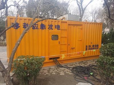 双塔柴油发电机维修保养工作要做哪些